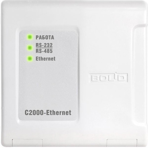 С2000-Ethernet Преобразователь интерфейса RS-232/RS-485 в Ethernet