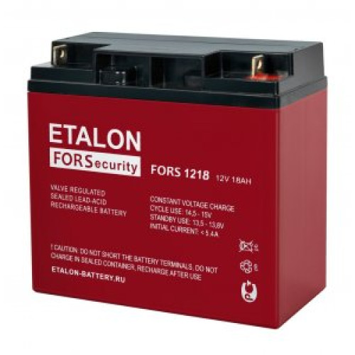 ETALON FORS 1218 Аккумулятор герметичный свинцово-кислотный